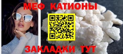 mdma Бугуруслан