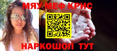 ПСИЛОЦИБИНОВЫЕ ГРИБЫ Бузулук