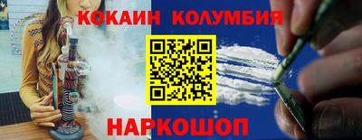ПСИЛОЦИБИНОВЫЕ ГРИБЫ Бузулук
