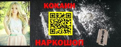 ПСИЛОЦИБИНОВЫЕ ГРИБЫ Бузулук