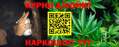 COCAINE Будённовск