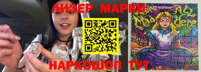 mdma Бугуруслан