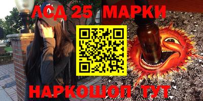 ПСИЛОЦИБИНОВЫЕ ГРИБЫ Бузулук