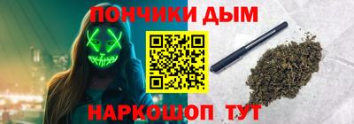 mdma Бугуруслан