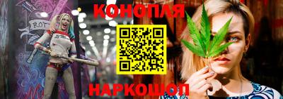 ПСИЛОЦИБИНОВЫЕ ГРИБЫ Бузулук
