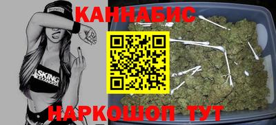 COCAINE Будённовск