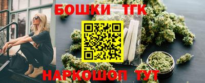 mdma Бугуруслан