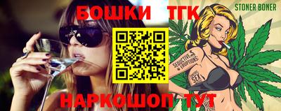 ПСИЛОЦИБИНОВЫЕ ГРИБЫ Бузулук