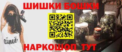 COCAINE Будённовск
