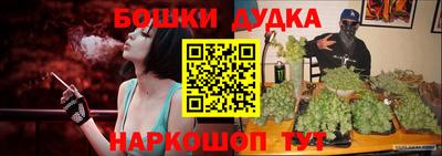 mdma Бугуруслан