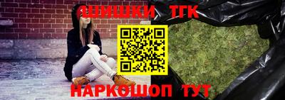 ПСИЛОЦИБИНОВЫЕ ГРИБЫ Бузулук