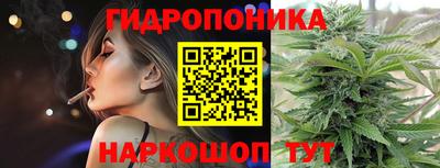 COCAINE Будённовск