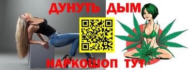 ПСИЛОЦИБИНОВЫЕ ГРИБЫ Бузулук