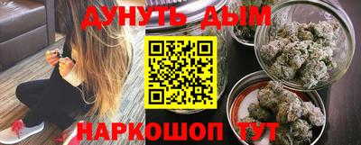 ПСИЛОЦИБИНОВЫЕ ГРИБЫ Бузулук