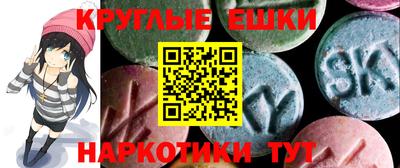 COCAINE Будённовск