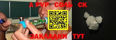 mdma Бугуруслан