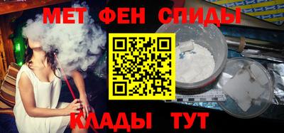 ПСИЛОЦИБИНОВЫЕ ГРИБЫ Бузулук