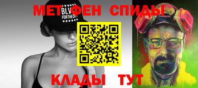 ПСИЛОЦИБИНОВЫЕ ГРИБЫ Бузулук