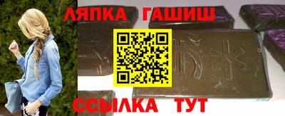ПСИЛОЦИБИНОВЫЕ ГРИБЫ Бузулук