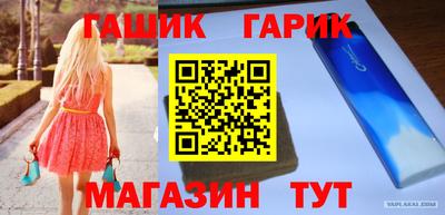 ПСИЛОЦИБИНОВЫЕ ГРИБЫ Бузулук