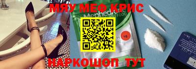 mdma Бугуруслан